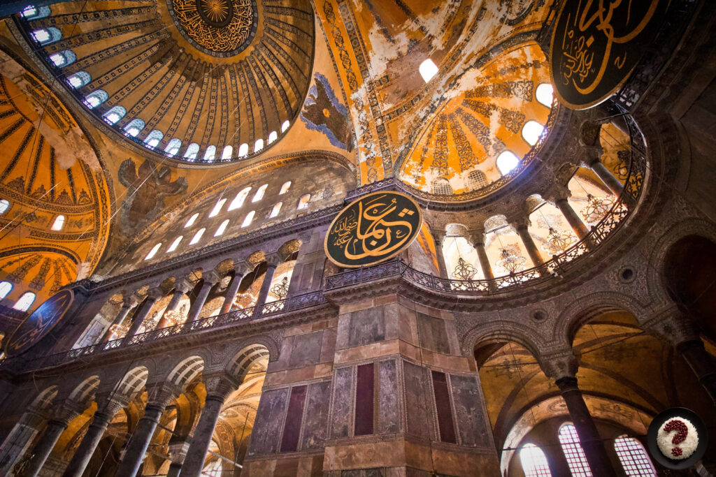 Altın Oran Nedir? Nasıl Hesaplanır ve Tarihi | Türkiye’den Altın Oran Örnekleri 5 Altin Oran 7